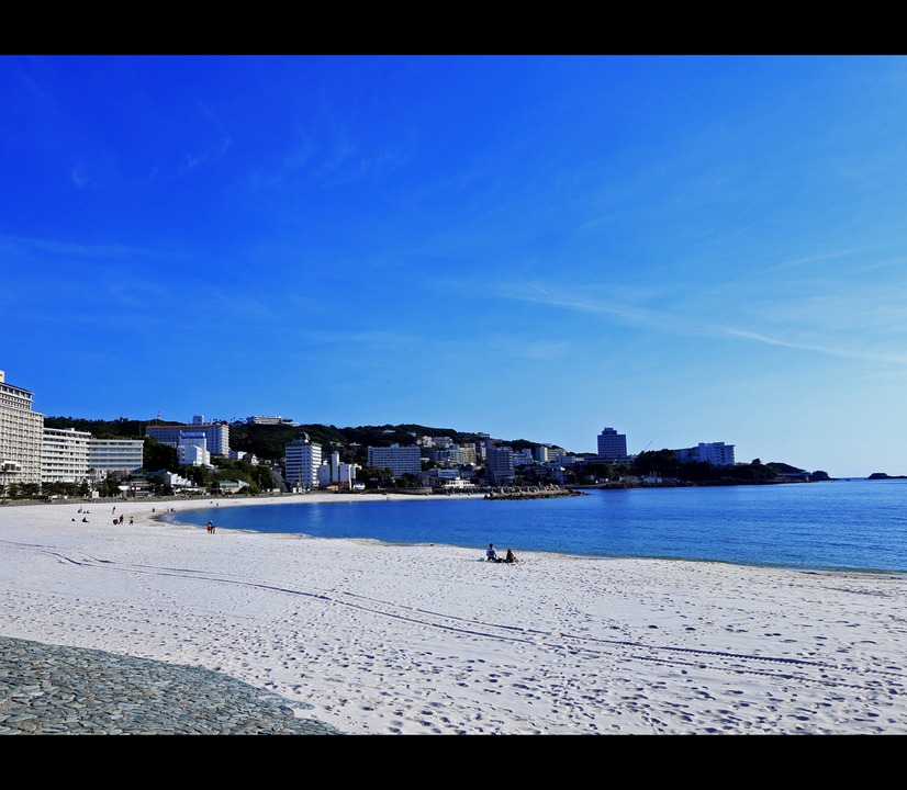 Shirahama Hotel | Hotel Ginsui