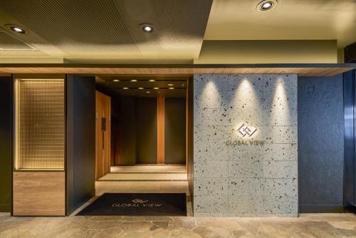 Urawa Ward Hotel | Hotel Global View Urawa