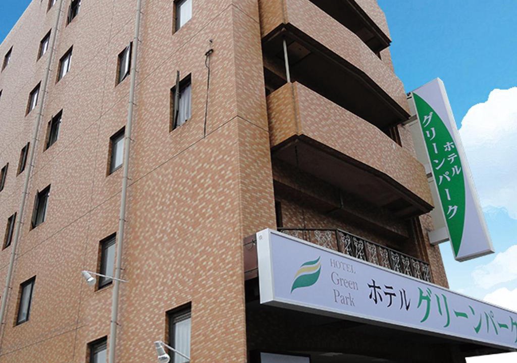 Aoba Ward Hotel | Hotel Green Park