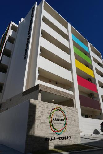 Urasoe Hotel | Hotel Haabesu Okinawa