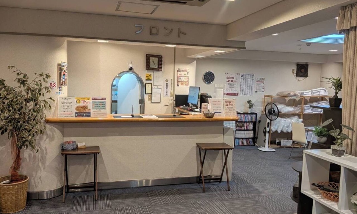 Higashihiroshima Hotel | Hotel Higashihiroshima Hills Saijyo