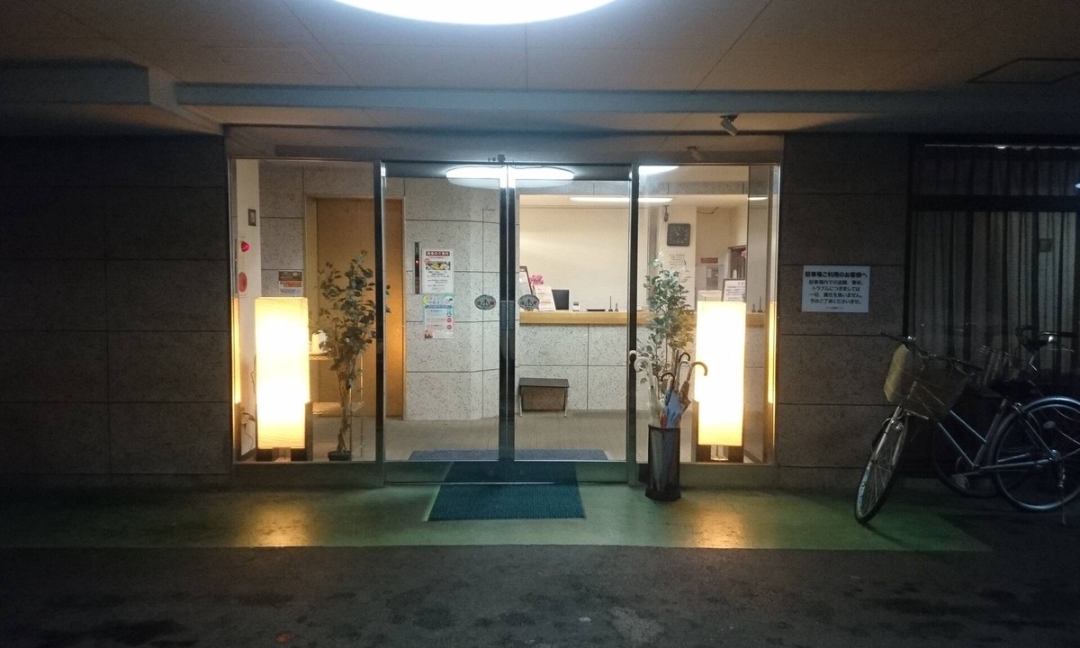 Himeji Hotel | Hotel Himeji Hills