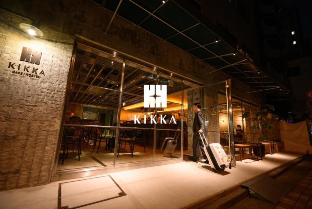 Higashikanda Hotel | Hotel & Hostel KIKKA TOKYO - Vacation STAY 61627