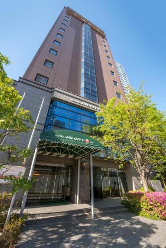 Aoba Ward Hotel | Hotel JAL City Sendai