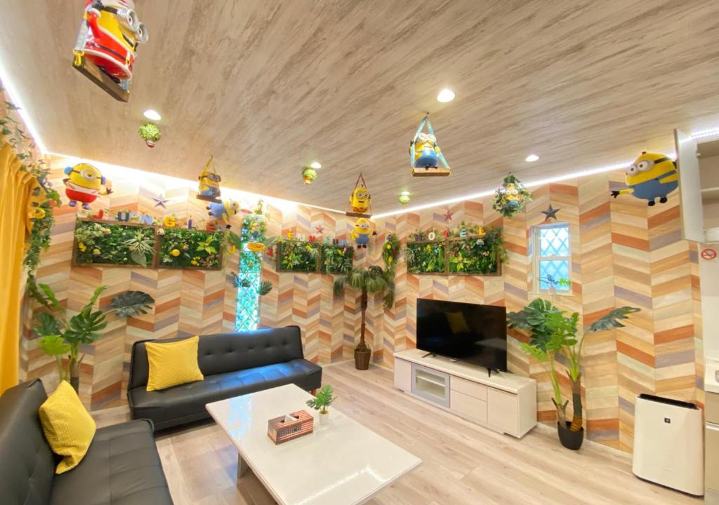 Konohana Apartment | Hotel Jungle fun fun