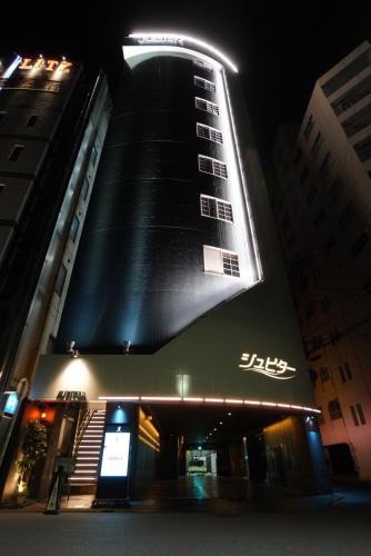 Minami Ward Hotel | Hotel Jupiter (Adult Only)