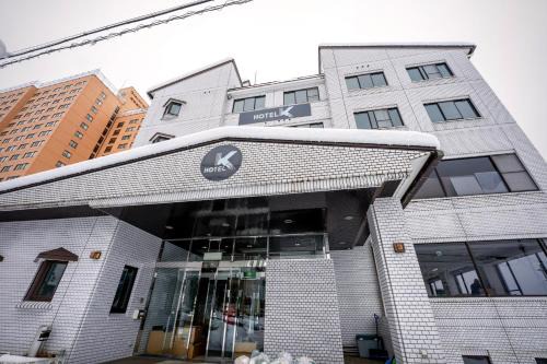 Yuzawa-machi Hotel | Hotel K Yuzawa 越後湯澤溫泉旅館