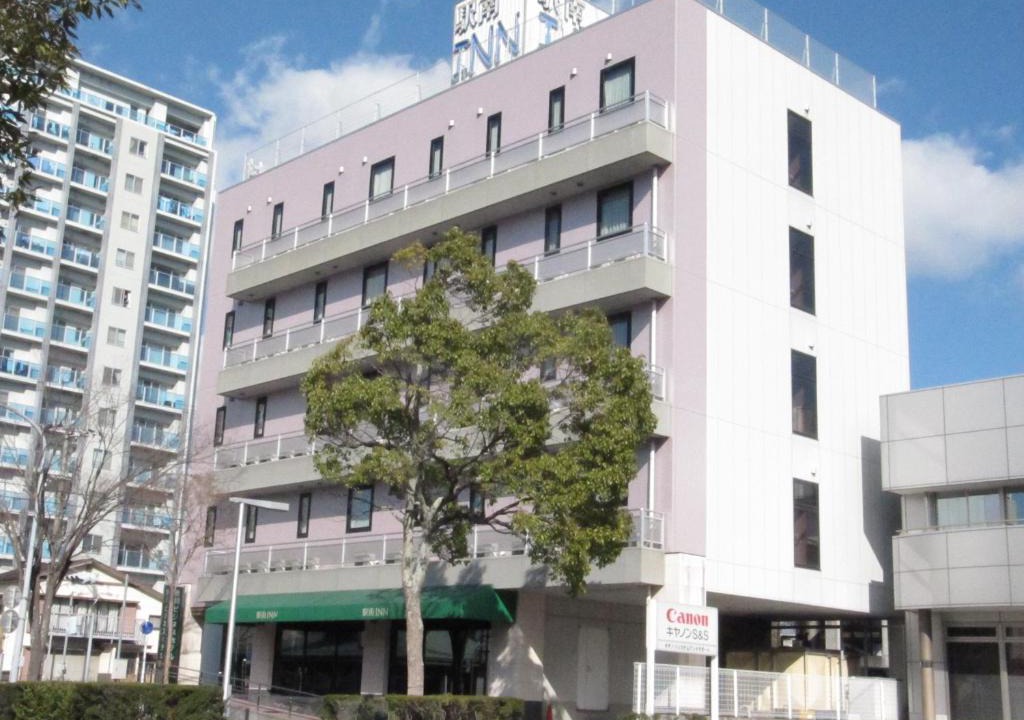 Kakegawa Hotel | Hotel Kakegawa Hills