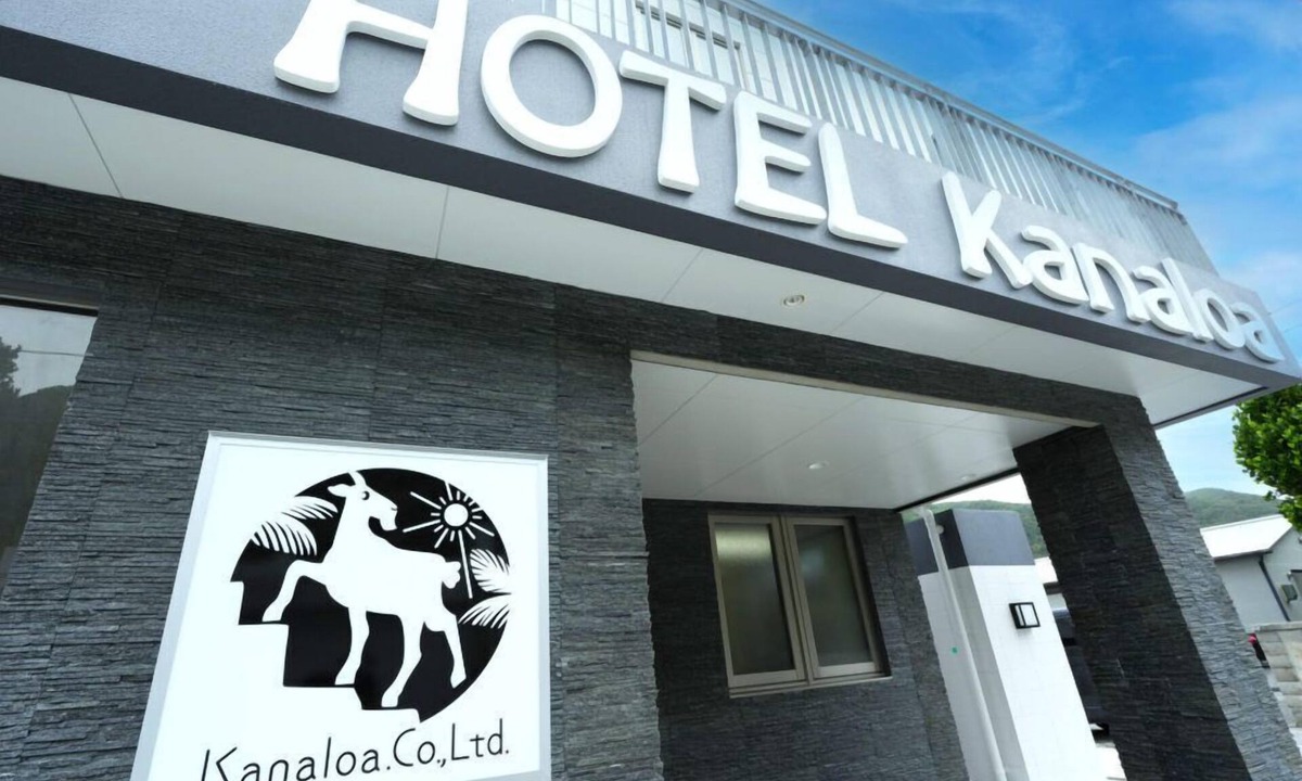 Tokashiki Hotel | HOTEL KANALOA