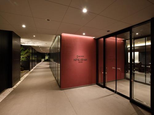 Aoba-dori Avenue Hotel | Hotel Keihan Sendai
