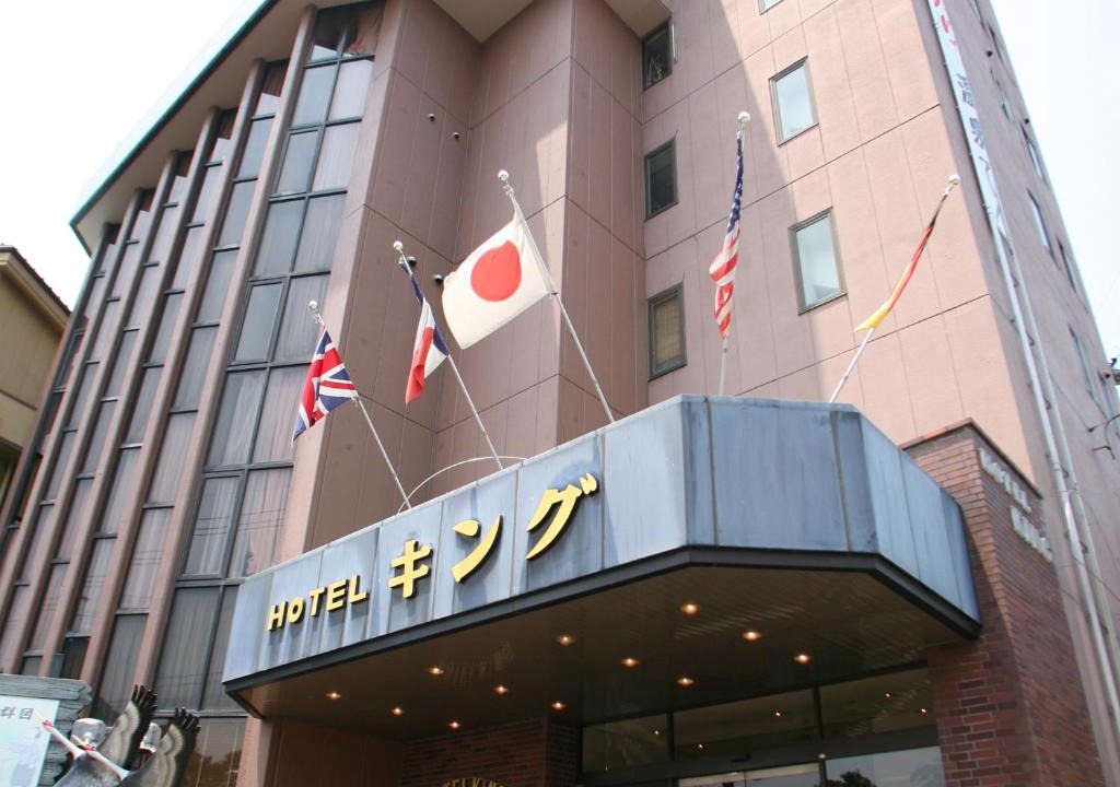Izumi Hotel | Hotel King
