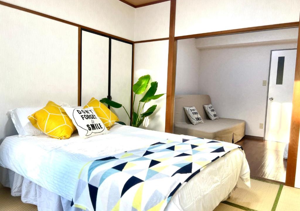 Kinshi Apartment | Hotel KinRin