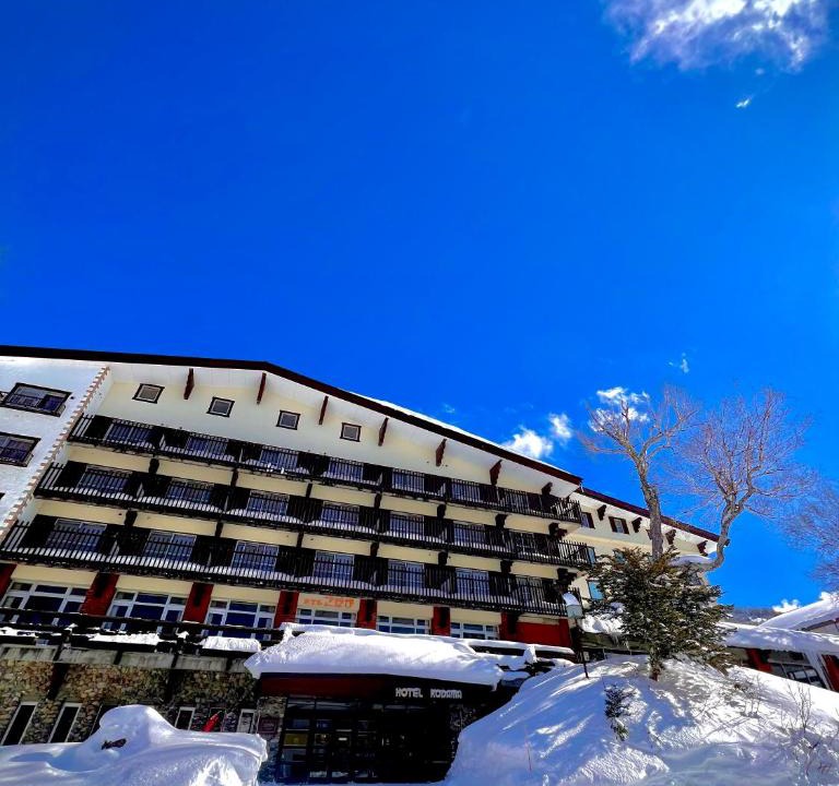 Shiga Highlands Hotel | Hotel Kodama