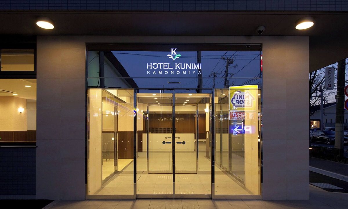 Odawara Hotel | HOTEL KUNIMI KAMONOMIYA