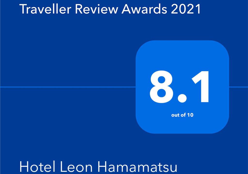 Naka Ward Hotel | Hotel Leon Hamamatsu