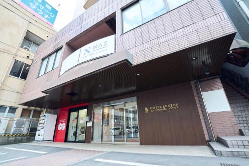 Yamanokuchi-cho Hotel | Hotel Lexton Kagoshima Annex