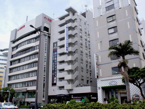 Naha City Centre Hotel | HOTEL LiVEMAX BUDGET Naha
