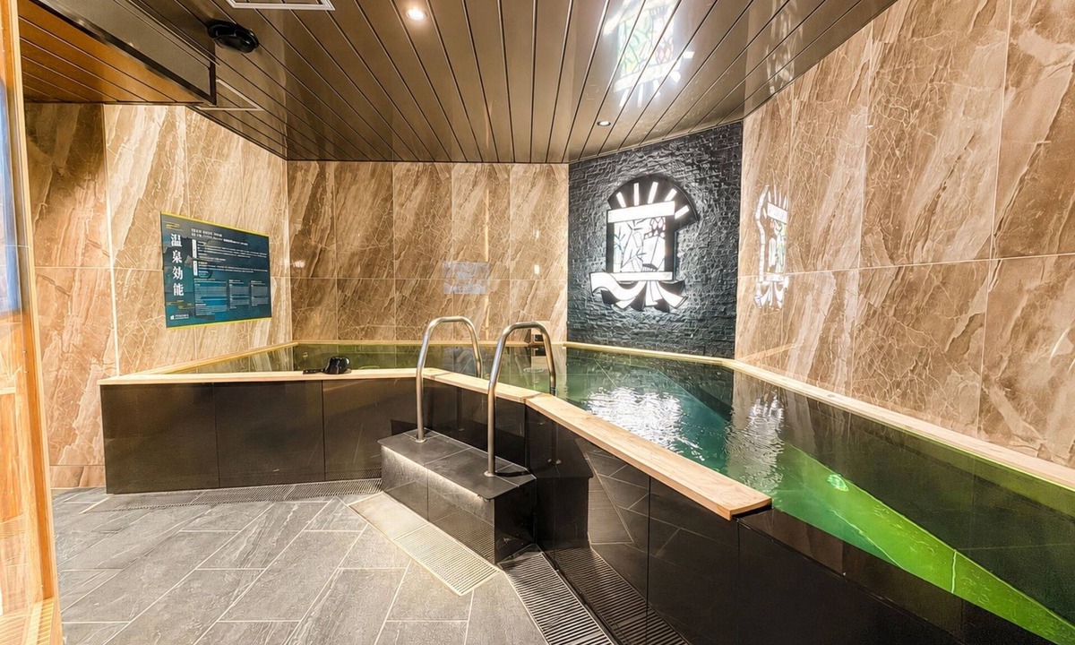 Nanasawa Onsen Hotel | HOTEL LiVEMAX Hiratsuka Ekimae