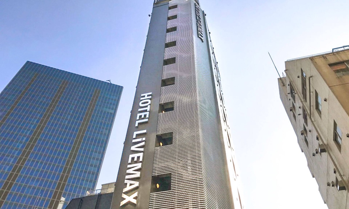 Toshima Hotel | Hotel Livemax Ikebukuroekimae