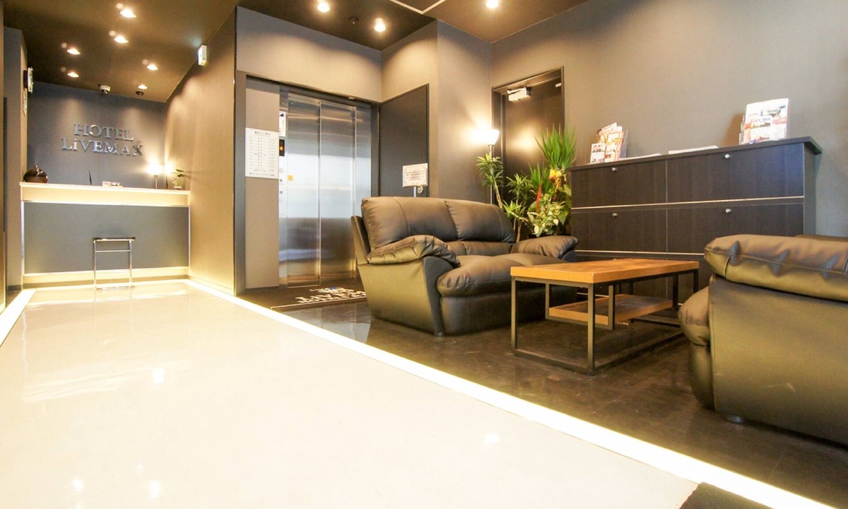 Chuo Hotel | Hotel LiVEMAX Kayabacho