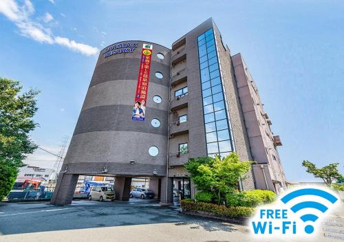 Kofu Hotel | HOTEL LiVEMAX Kofu