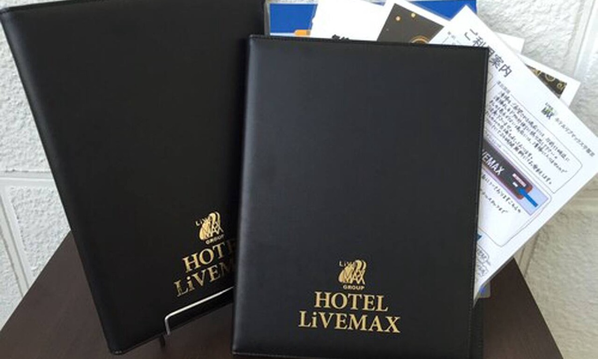 Naka Ward Hotel | Hotel LiVEMAX Nagoya Sakae East