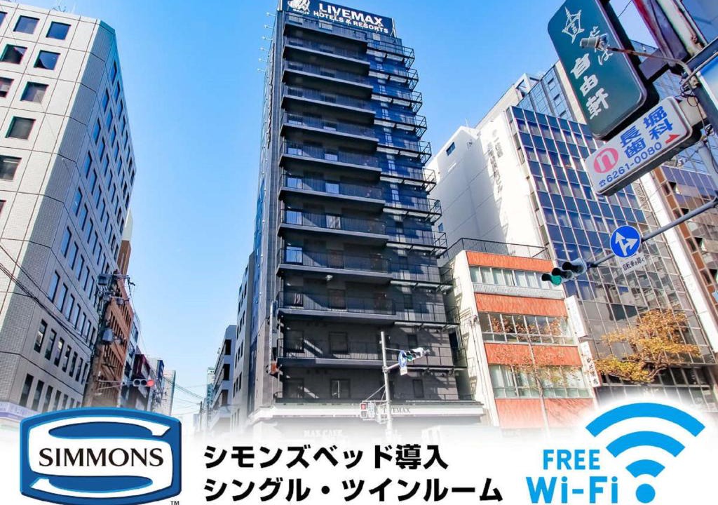 Minamisenba Hotel | HOTEL LiVEMAX Shinsaibashi East