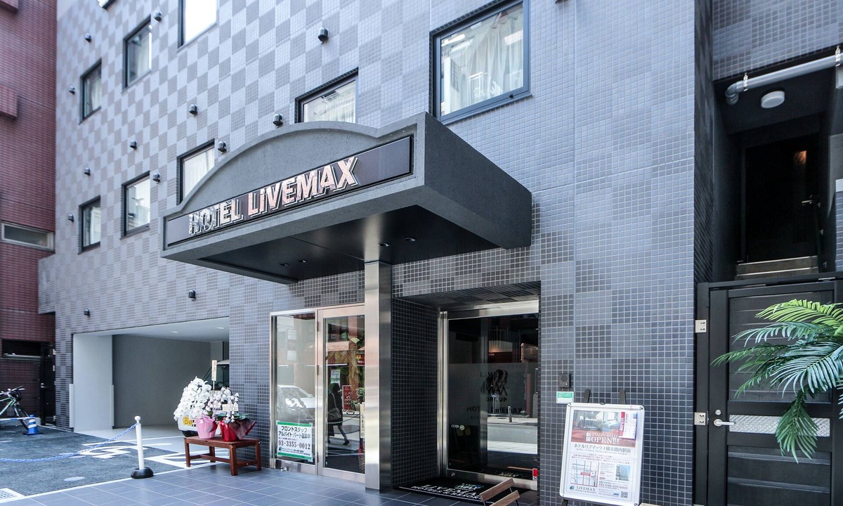 Kannai Hotel | HOTEL LiVEMAX Yokohama Kannai Ekimae