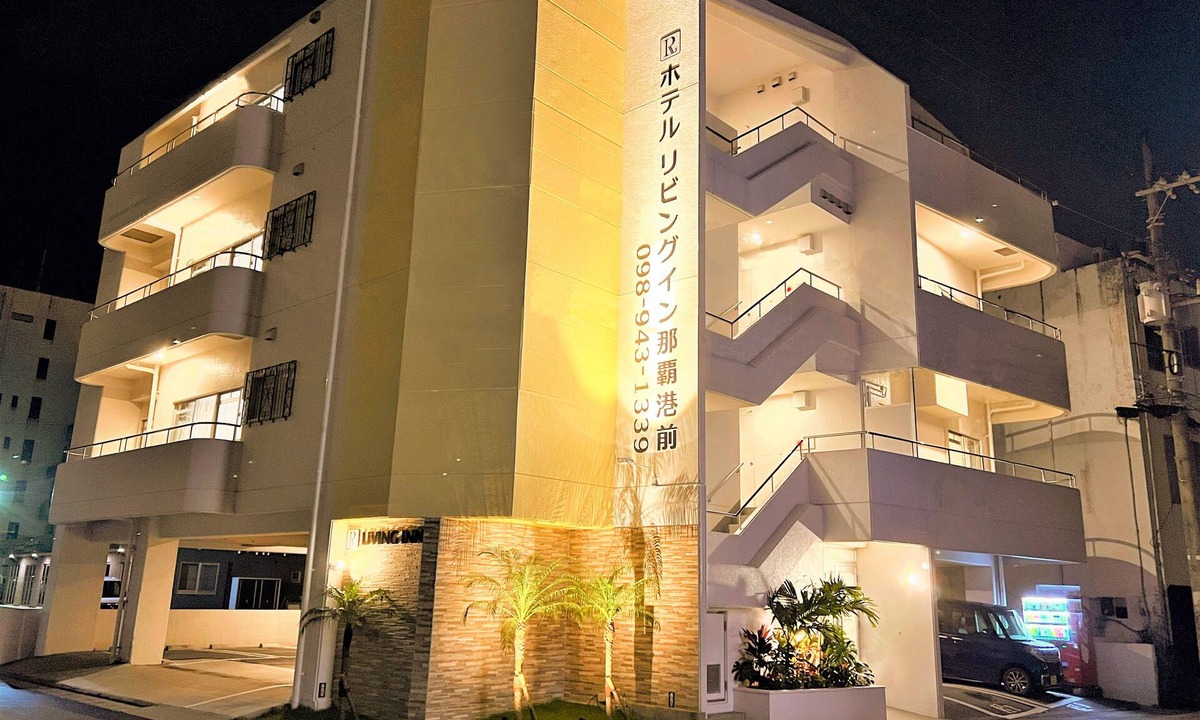 Naha City Centre Apartment | Hotel Livinginn Nahkoumae