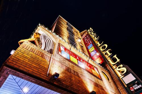 Kannai Hotel | Hotel Lotus Yokohama