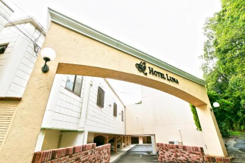 Sennan Hotel | Hotel Luna (Adult Only)