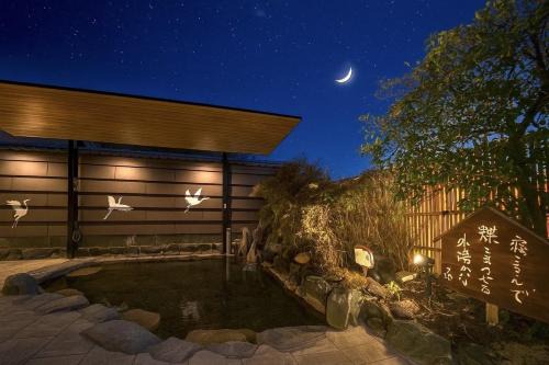 Yunoura Onsen Hotel | Hotel Luna Park