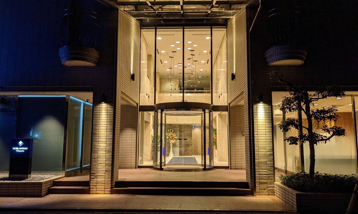 Kita Ward Hotel | HOTEL MYSTAYS Okayama