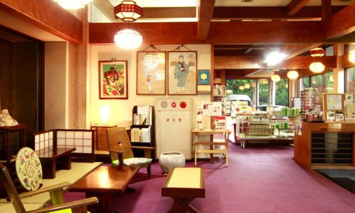 Tawaramaya Onsen Hotel | Hotel Nagato Harada