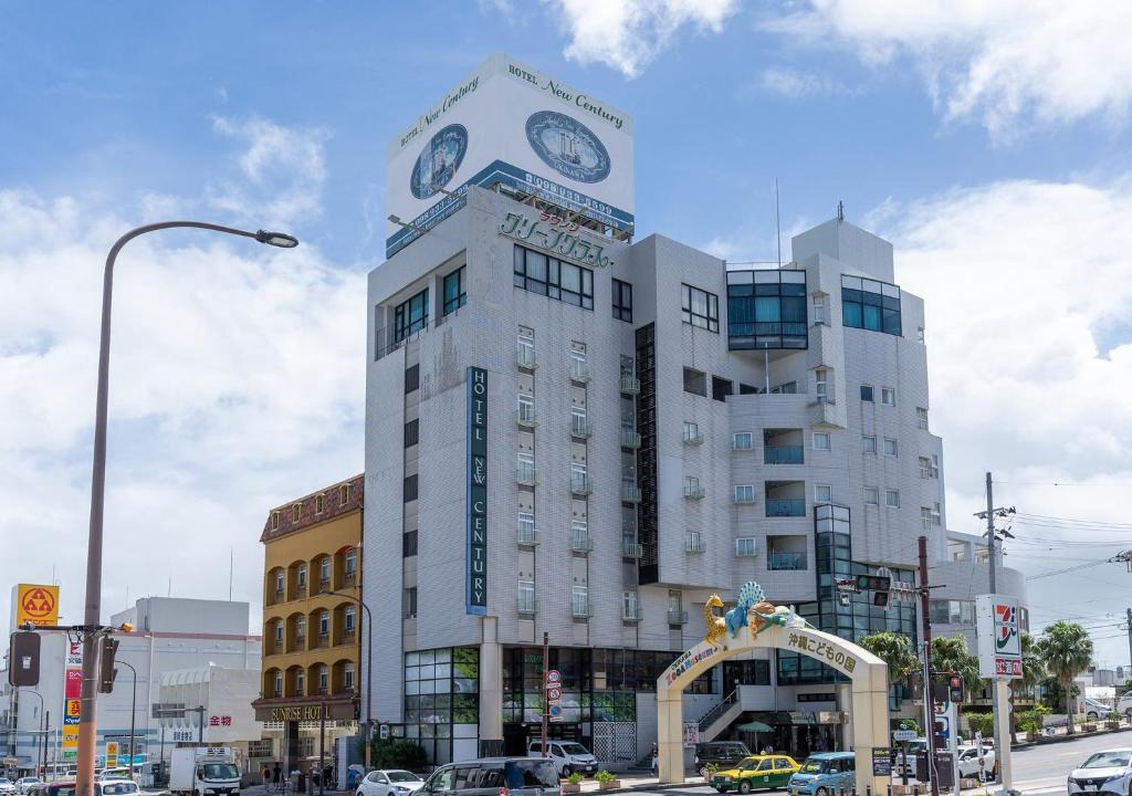 Goya Hotel | Hotel New Century