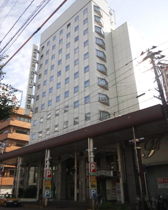 Nagaoka Hotel | Hotel New Green Plaza