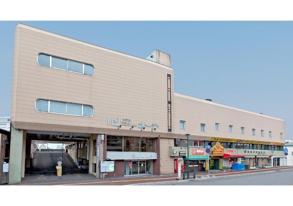 Hakodate Hotel | Hotel New Ohte - Vacation STAY 32398v