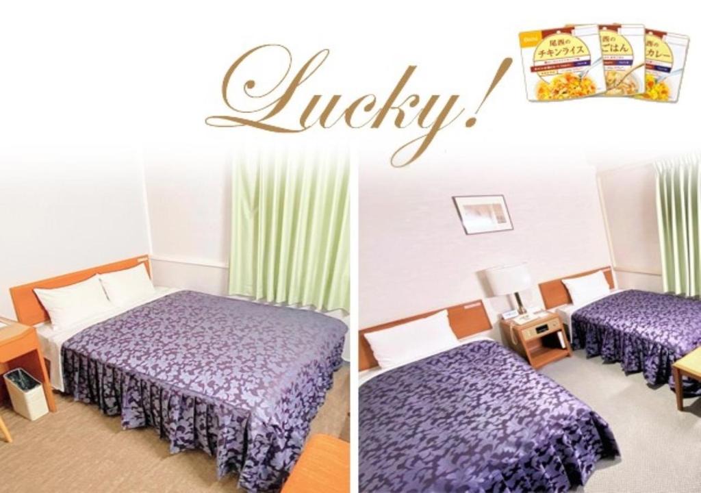Minami Ward Hotel | Hotel New Saitama - Vacation STAY 87883