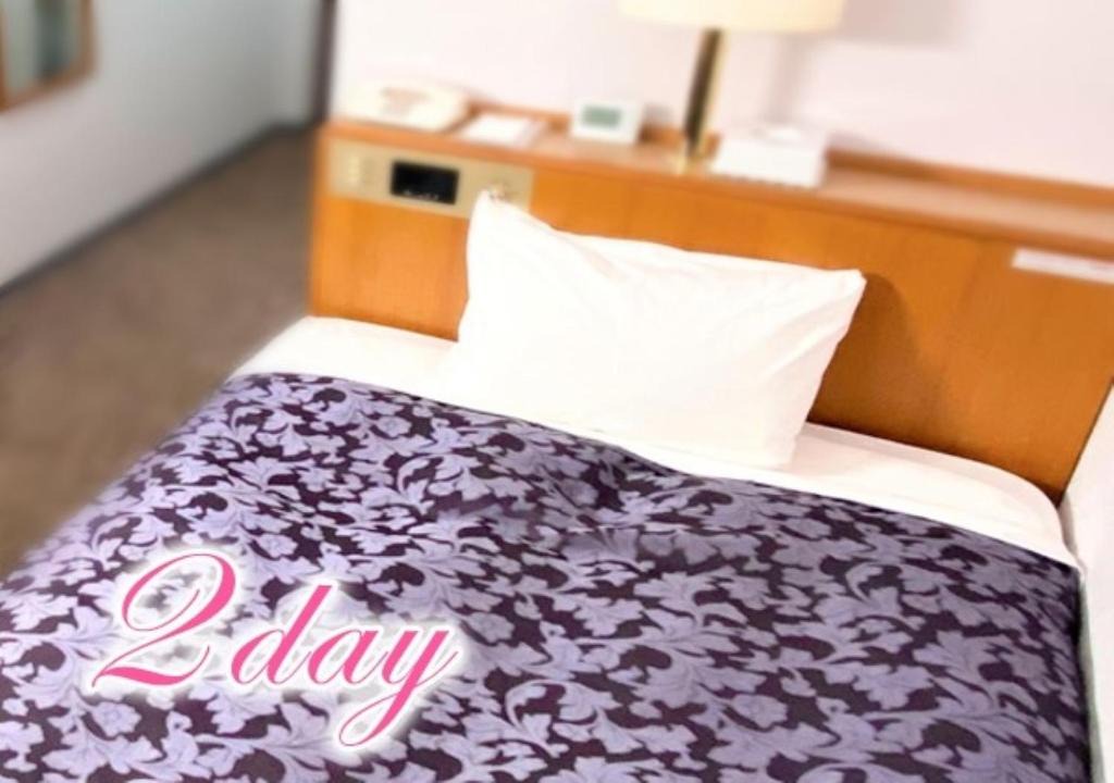 Minami Ward Hotel | Hotel New Saitama - Vacation STAY 87886