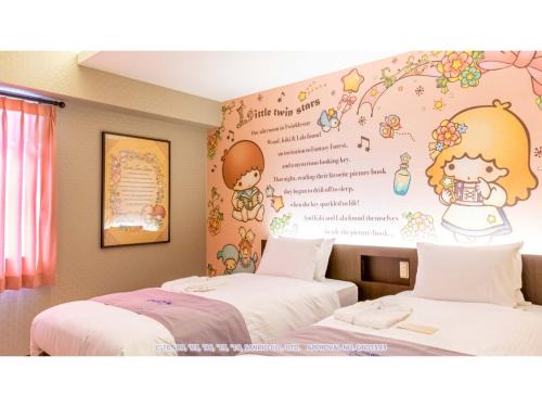 Asato Hotel | HOTEL OKINAWA WITH SANRIO CHARACTERS - Vacation STAY 26467v