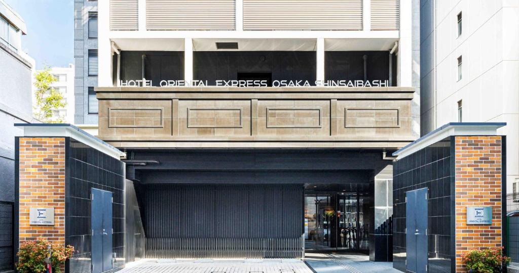 Minamisenba Hotel | Hotel Oriental Express Osaka Shinsaibashi