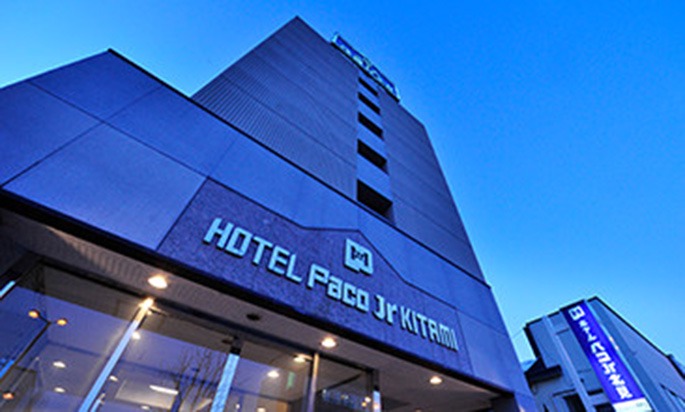 Kitami Hotel | Hotel Paco Junior Kitami