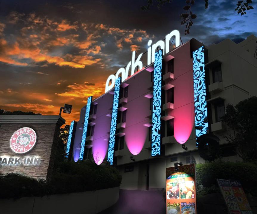 Higashimatsuyama Hotel | Hotel Park Inn (Adult Only)