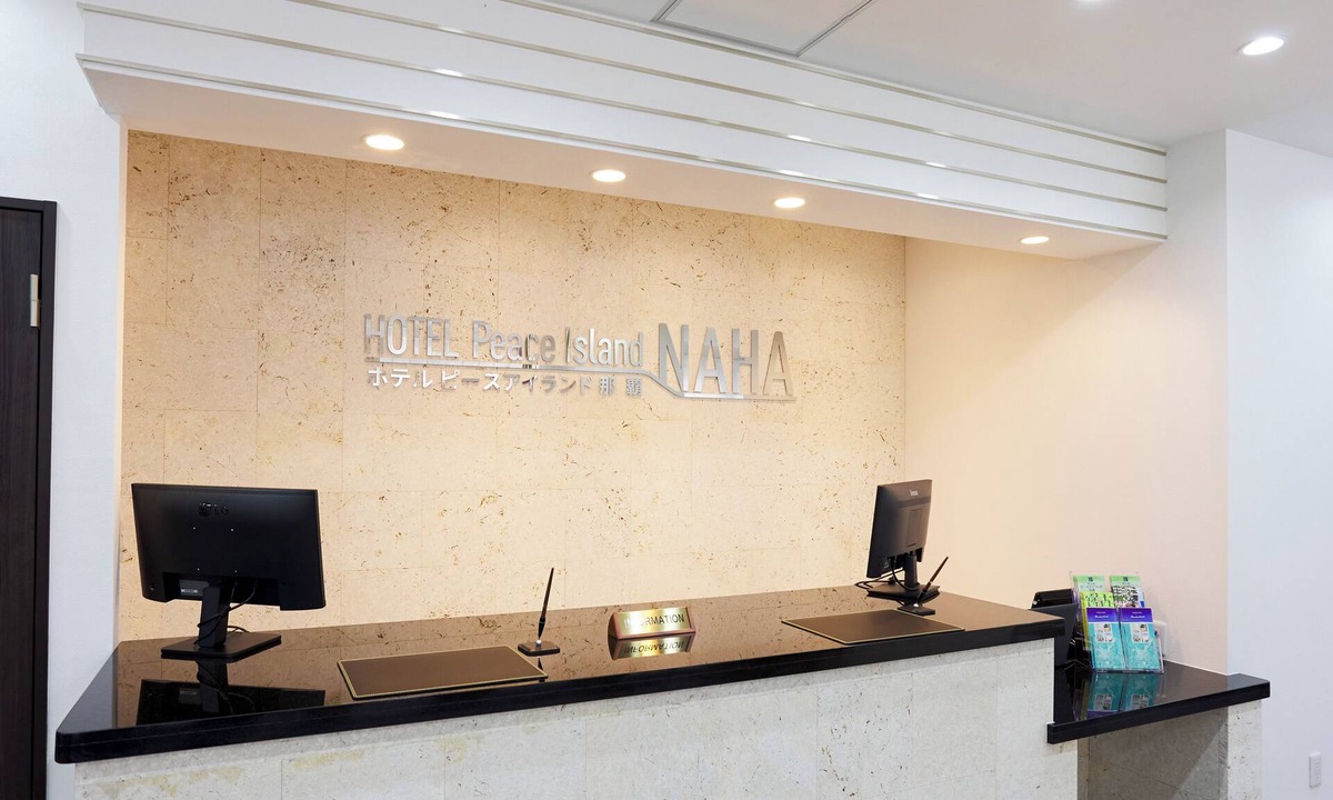 Maejima Hotel | Hotel Peace Island Naha