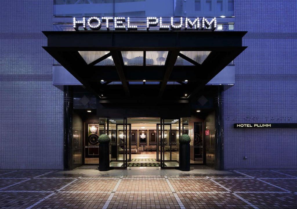 Nishi Hotel | Hotel Plumm
