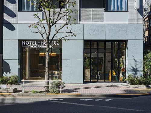 Asakusabashi Hostel | Hotel Plus Hostel TOKYO AKIHABARA