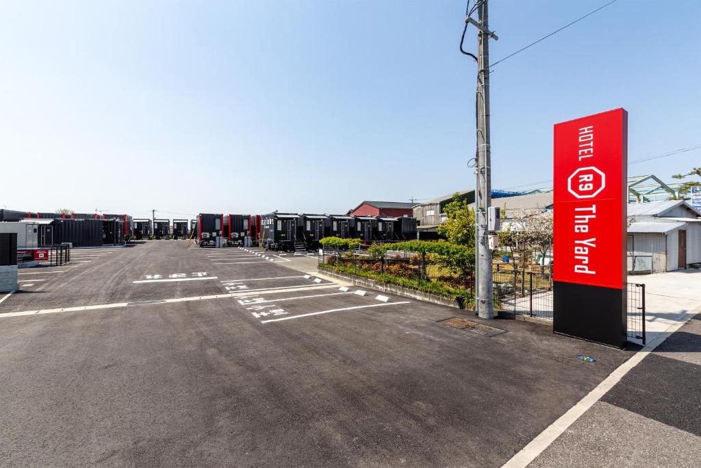 Chikuzen Hotel | HOTEL R9 The Yard Chikuzen