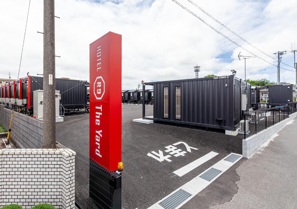 Kanoya Hotel | HOTEL R9 The Yard Kanoya