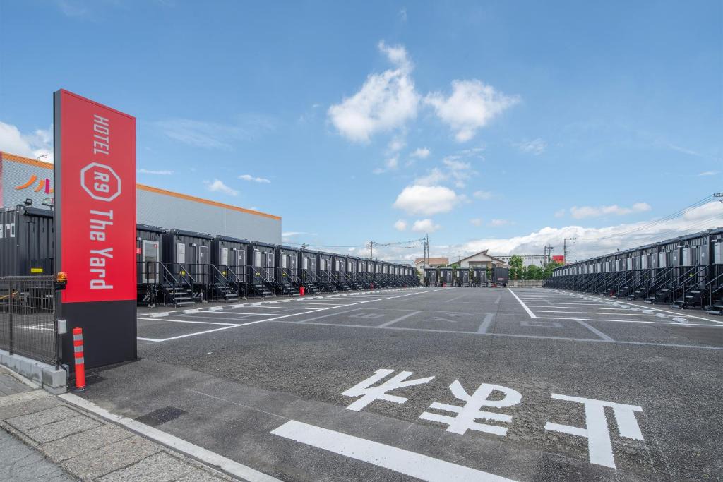Chuo Hotel | HOTEL R9 The Yard Yamanashichuo