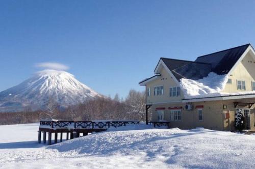 Niseko Hotel | Hotel Resort Inn Niseko